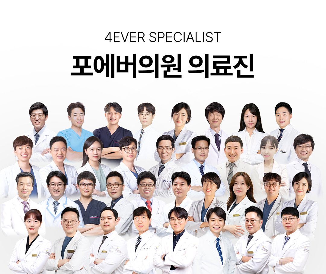 인모드